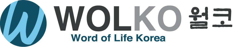 WOLKO 로고
