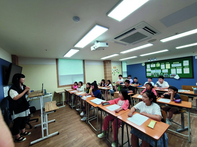 초등학교 주제통합