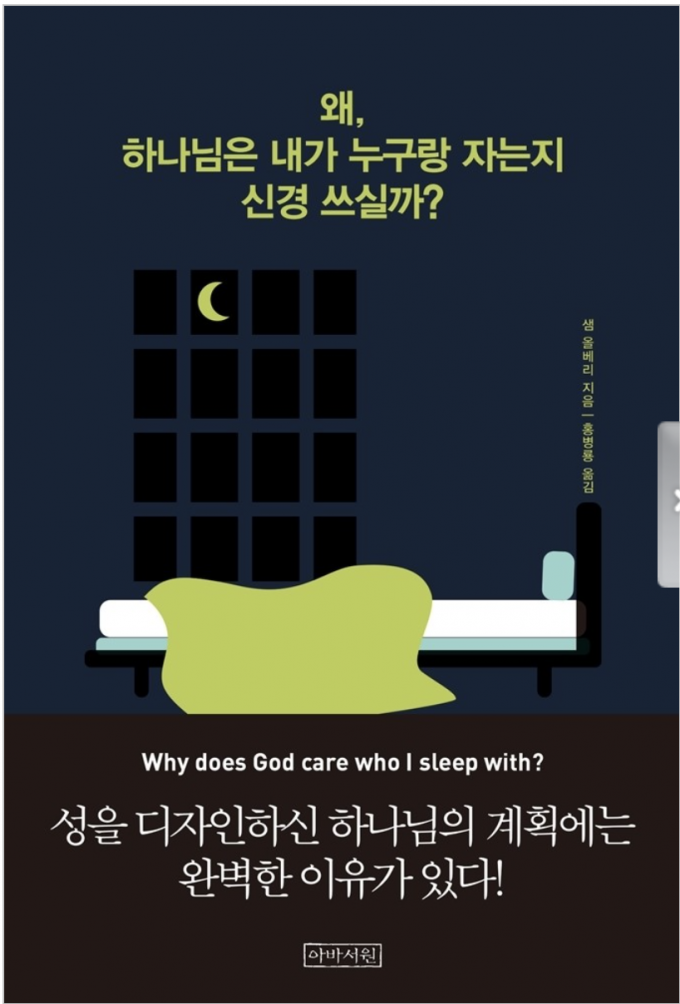 스크린샷 2022-08-25 오후 8.12.37.png