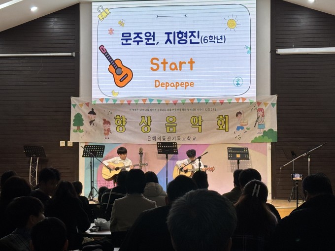 KakaoTalk_20251202_201537143_28.jpg