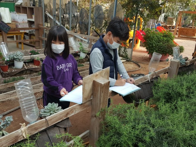 KakaoTalk_20201109_173804700_01.jpg
