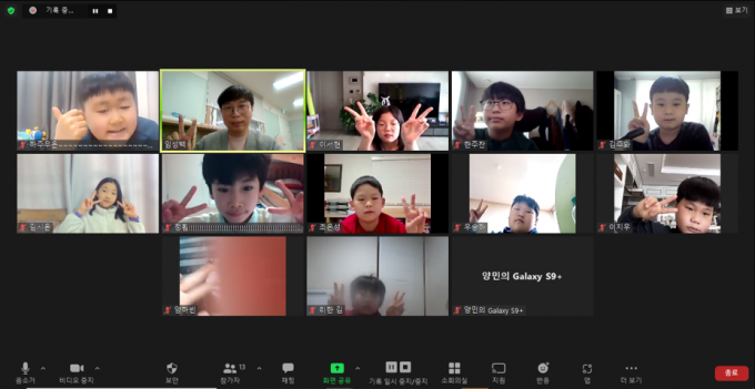 KakaoTalk_20220207_115946980_05.png