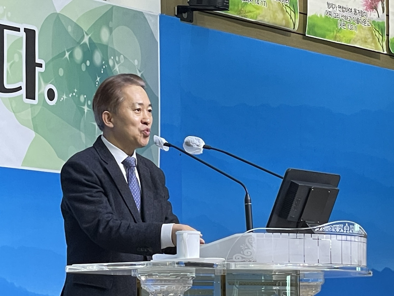 [0228] 2022학년도 입학식