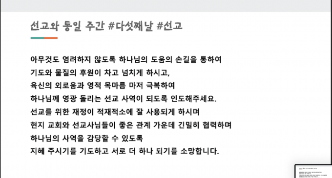 스크린샷 2024-06-27 오후 2.32.40.png