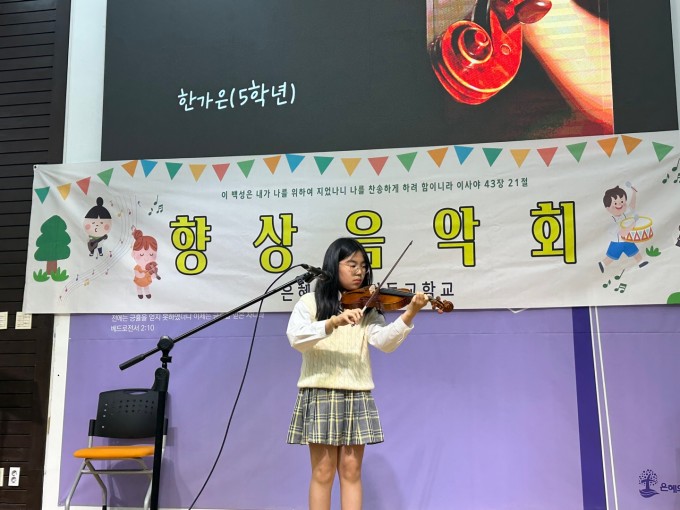 KakaoTalk_20240603_212009400_08.jpg
