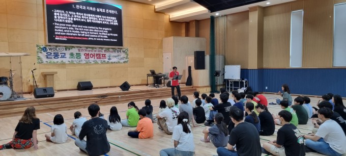 KakaoTalk_20230815_092408639_07.jpg