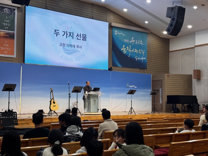 KakaoTalk_Photo_2025-11-13-19-54-19 002.jpg