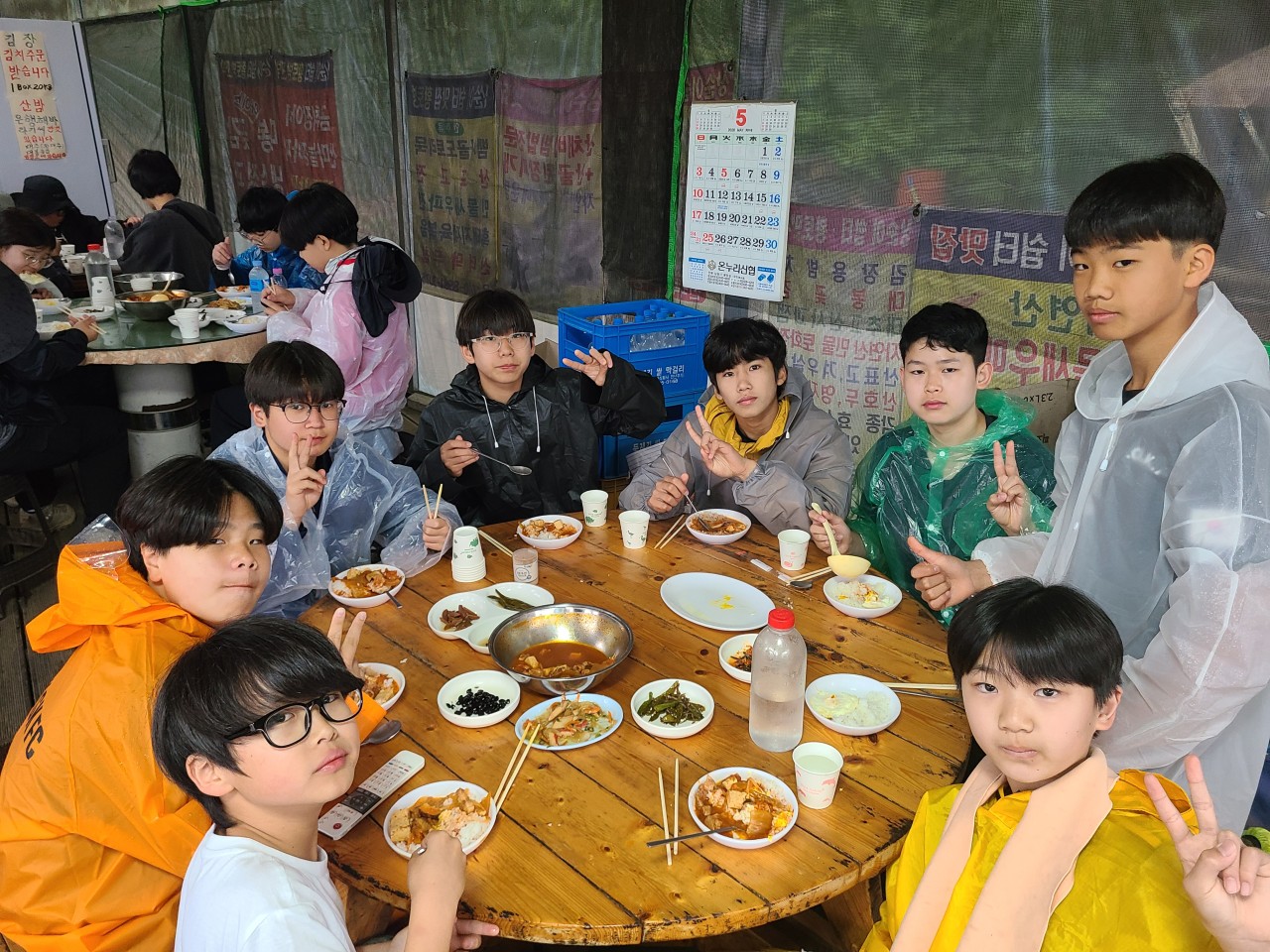 사용자가 올린 이미지