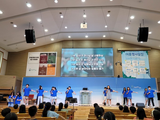KakaoTalk_20240719_132636289_10.jpg