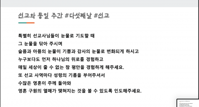 스크린샷 2024-06-27 오후 2.32.43.png