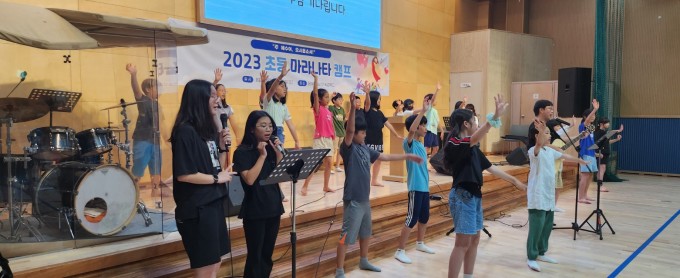 KakaoTalk_20230831_102103501_04.jpg