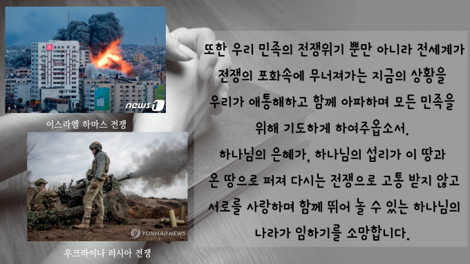 스크린샷 2024-06-27 오후 2.23.57.png