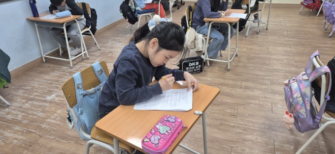 KakaoTalk_20241101_105926695_01.jpg