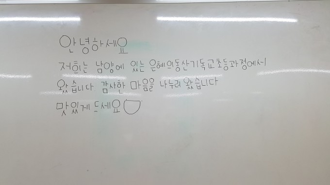 20171117_105702.jpg