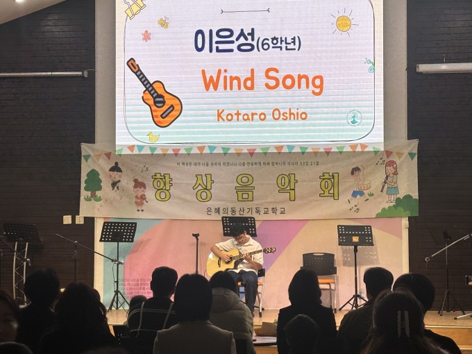 KakaoTalk_20251202_201542409.jpg