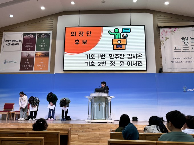 KakaoTalk_20231208_164605087_04.jpg