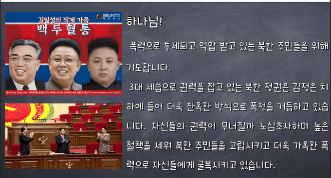 스크린샷 2024-06-27 오후 2.29.31.png