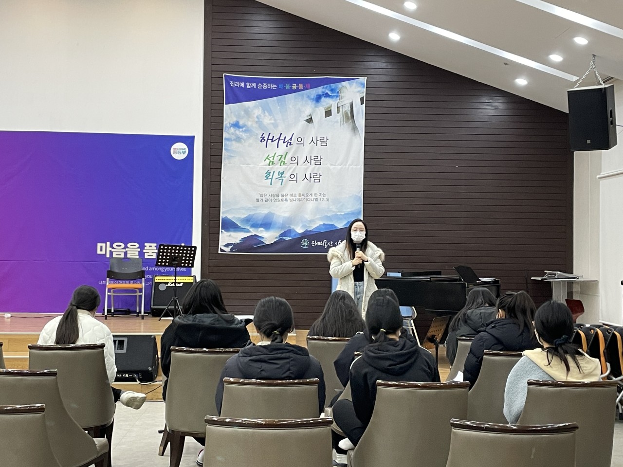 [1203] 12학년 특별 수업