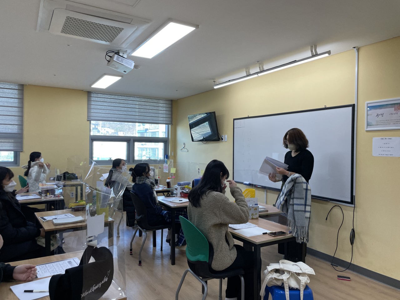 [1203] 12학년 특별 수업