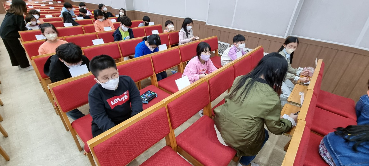 [0415] 공동체 게임