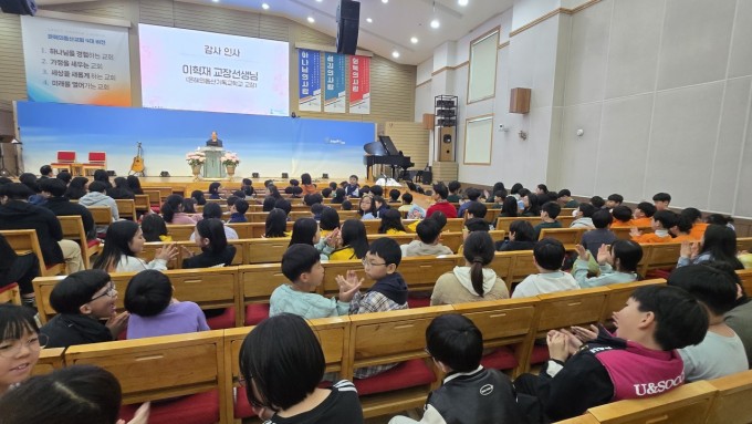 은동교 초등 밴드 모임_사진_20260407_27.jpg