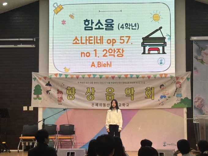 KakaoTalk_20251017_104624922_03.jpg