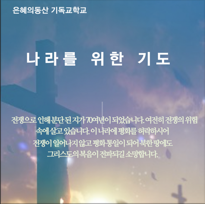 스크린샷 2024-06-27 오후 2.27.14.png