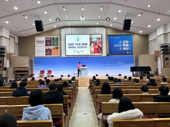 KakaoTalk_20240206_104225472.jpg