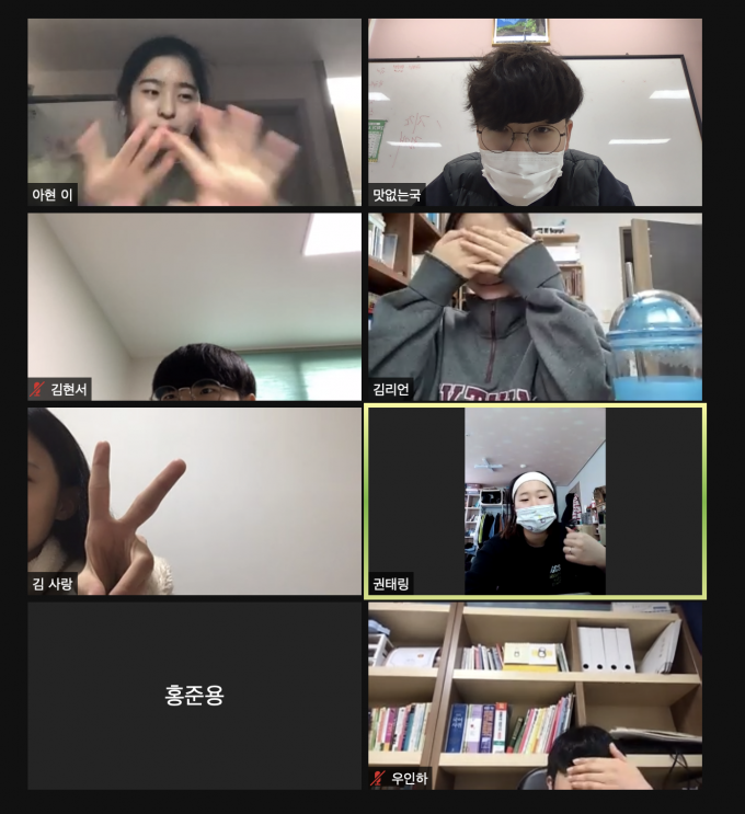KakaoTalk_Photo_2021-02-05-14-50-35.png