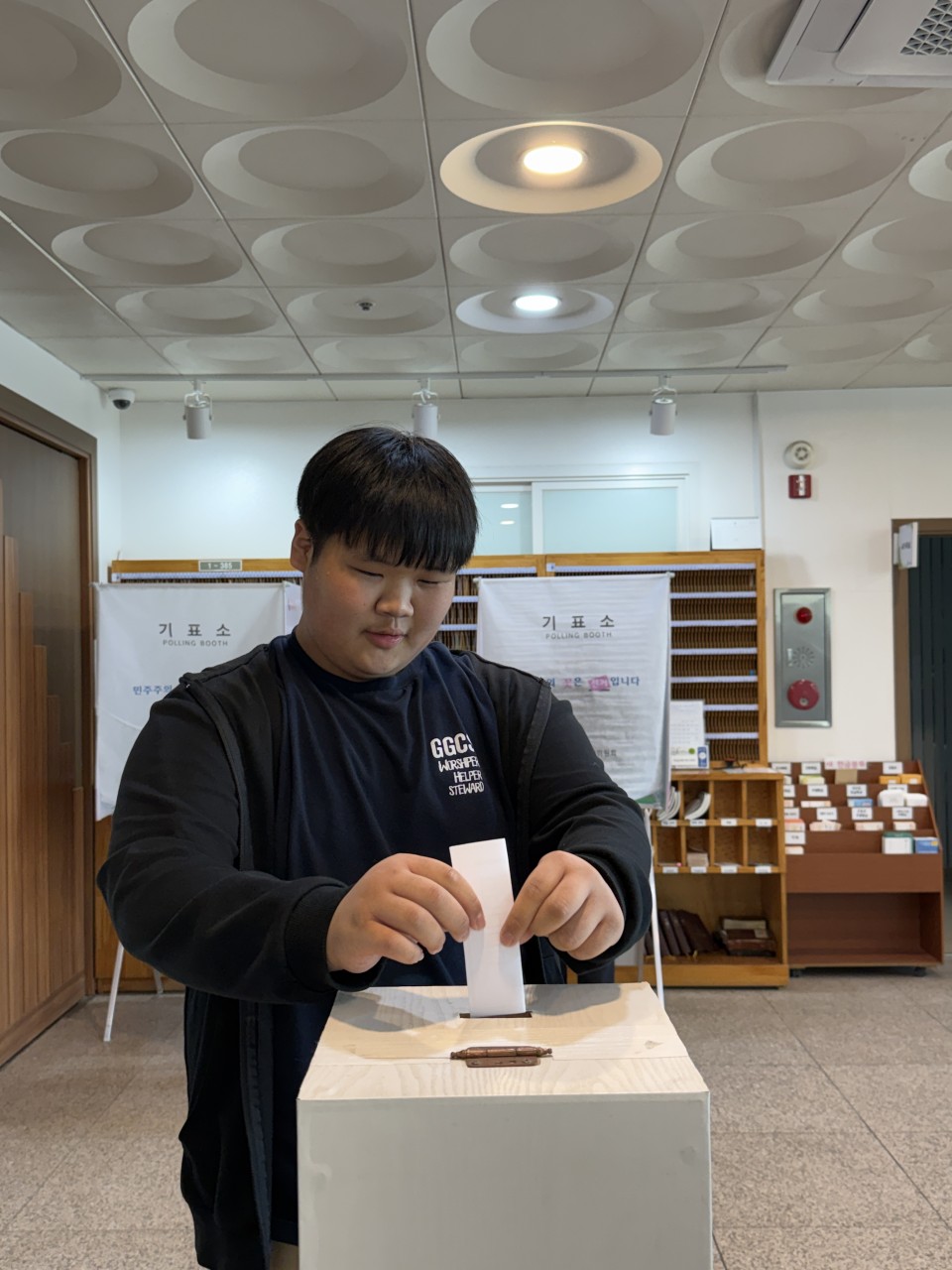 사용자가 올린 이미지