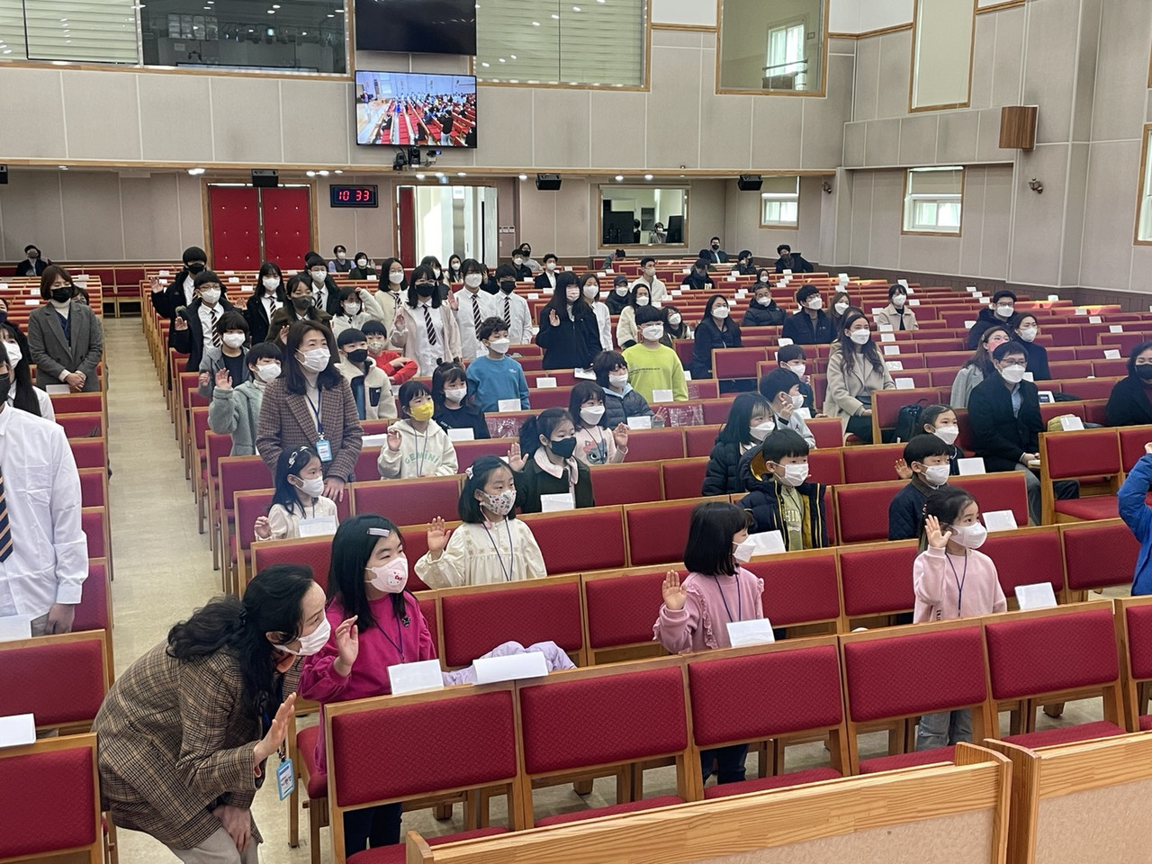 [0228] 2022학년도 입학식