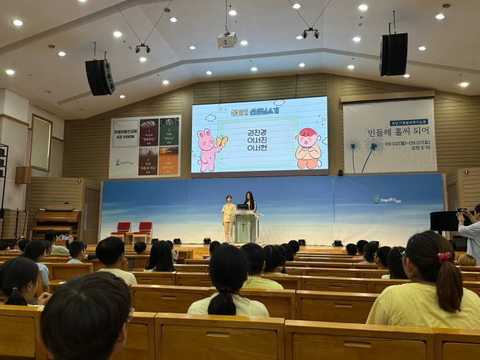KakaoTalk_20240830_204322703_01.jpg