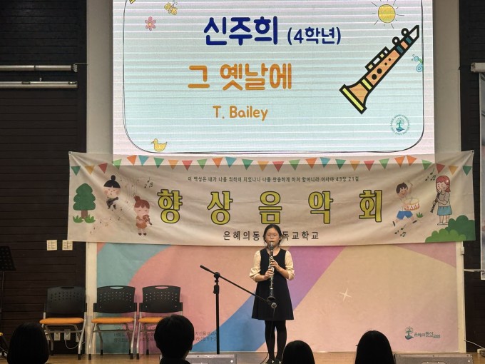 KakaoTalk_20251017_104637394_07.jpg