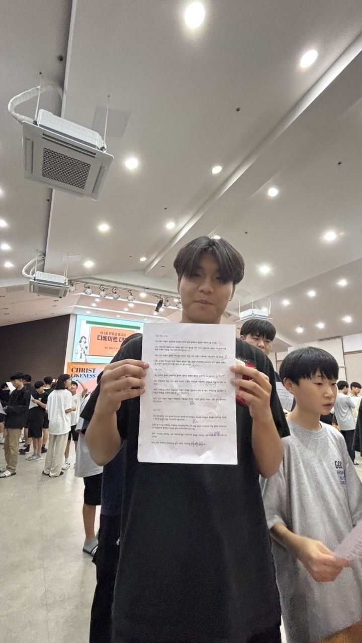 사용자가 올린 이미지