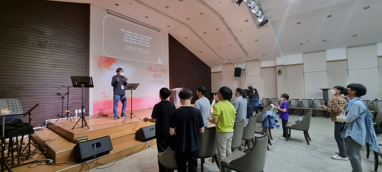 [0426] Word of Life, Korea(생명의 말씀협회) 영어캠프