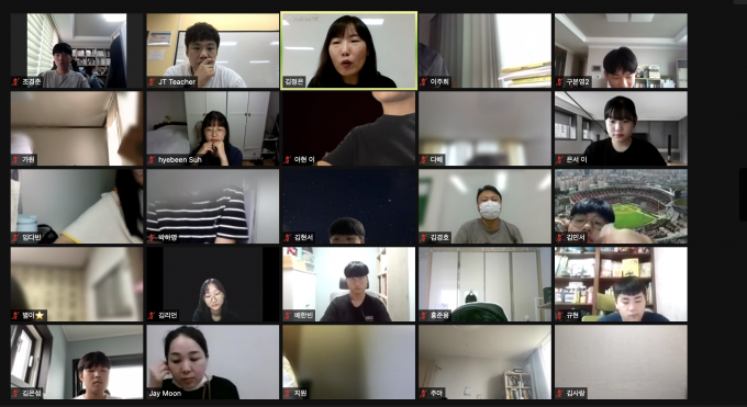 스크린샷 2021-08-23 오후 1.32.39.png