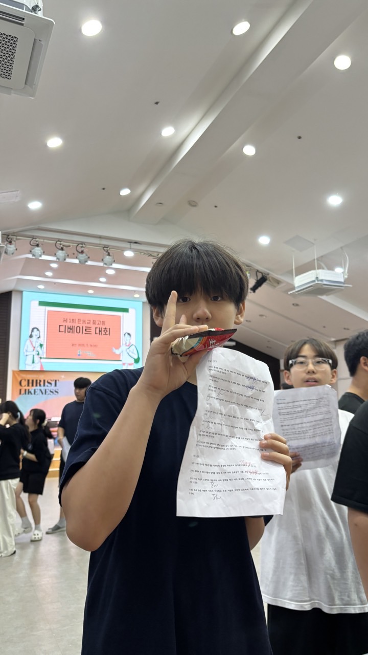 사용자가 올린 이미지