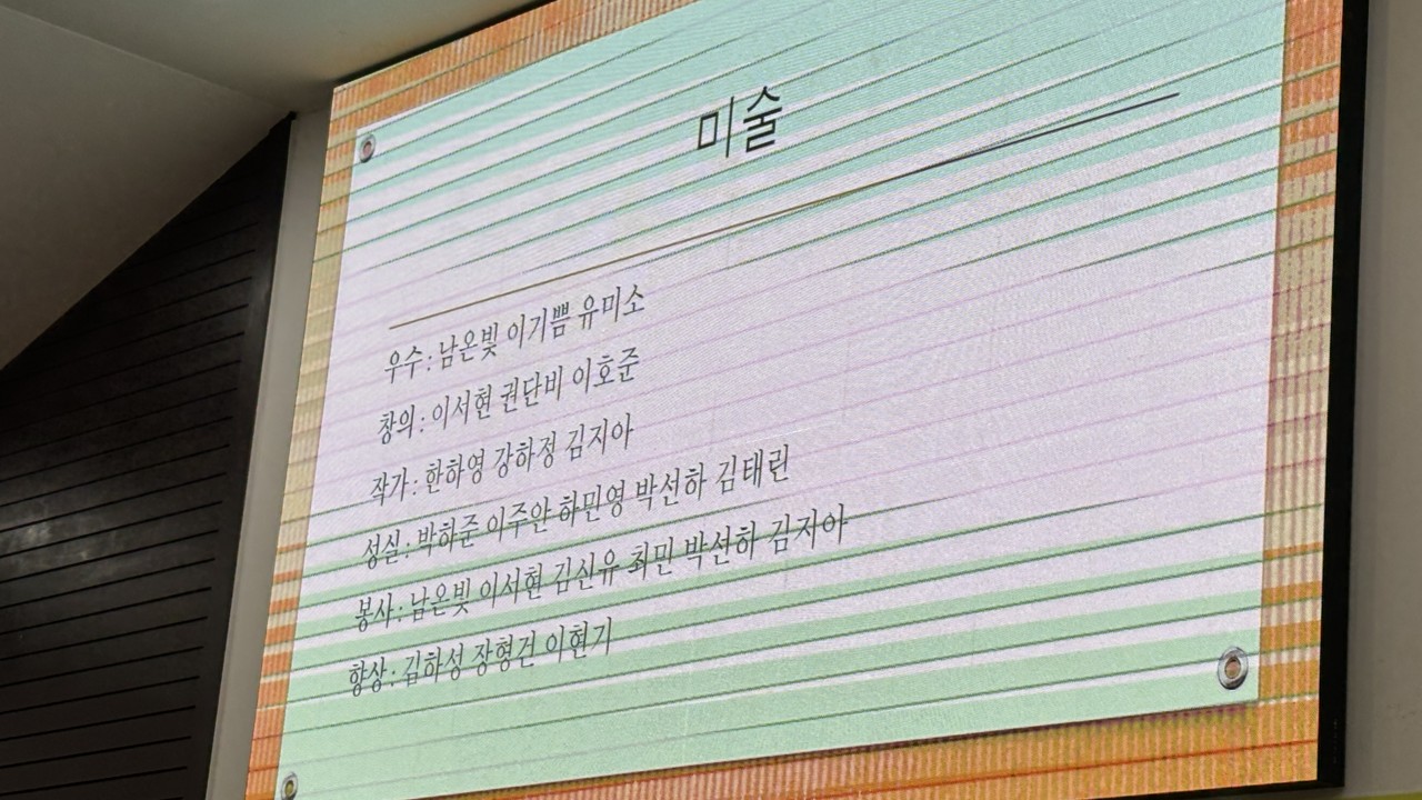 사용자가 올린 이미지