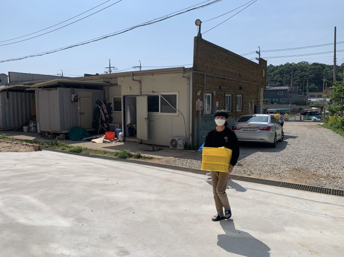 스크린샷 2020-06-11 오후 4.16.32.png