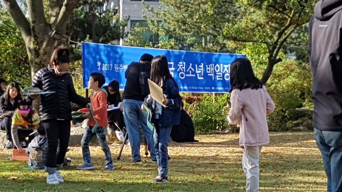 20171021_092149.jpg