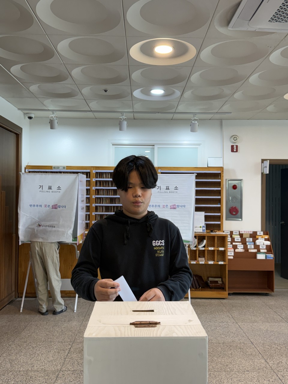 사용자가 올린 이미지