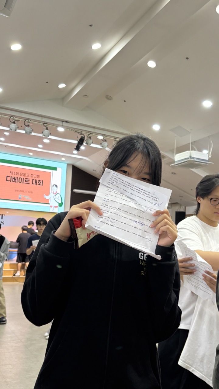 사용자가 올린 이미지