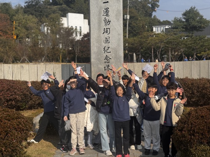KakaoTalk_20251031_212759335_01.jpg