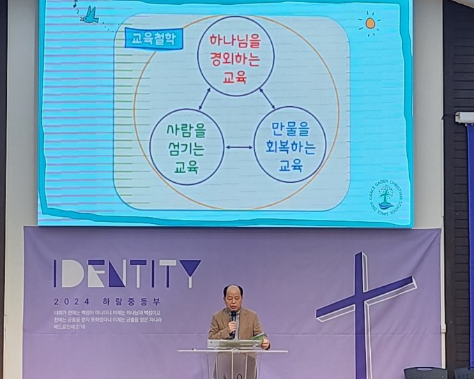 KakaoTalk_20241102_162055551_06.jpg