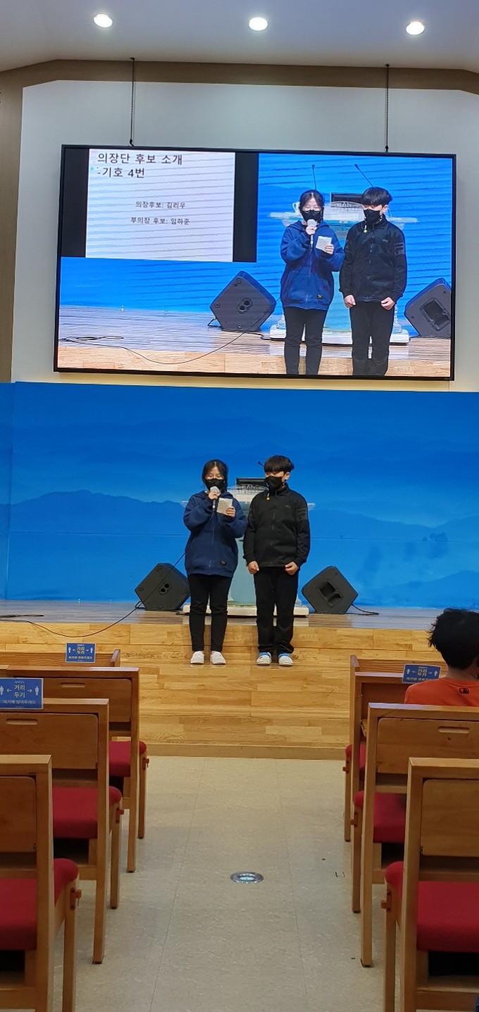 KakaoTalk_20211129_143700192_11.jpg