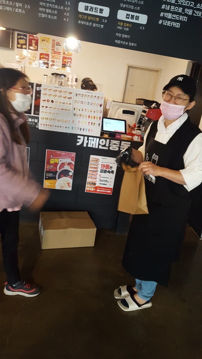 KakaoTalk_20201113_120546835.jpg
