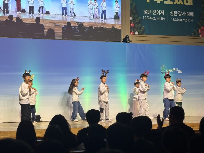 은동교 초등 밴드 모임-성탄연합예배-74348094048.jpg