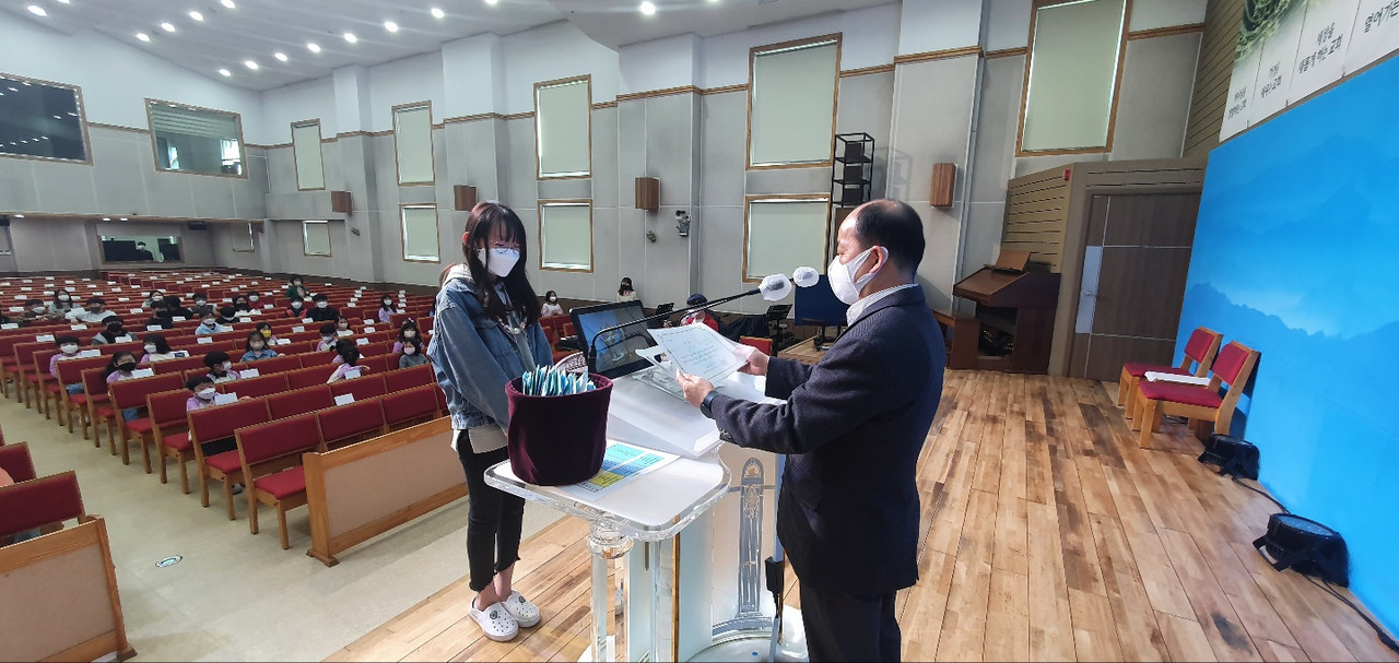 [0408] 초등 전체 예배 및 시상