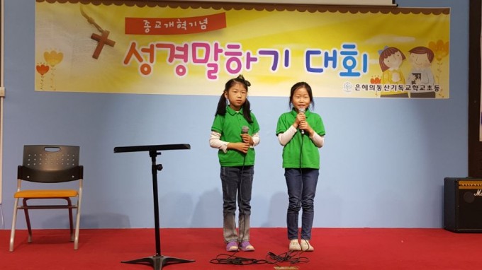 1509087164376.jpg