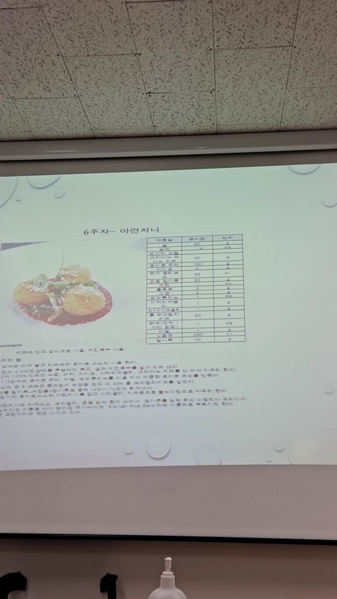 7_1h6Ud018svc16pv307e1j7xt_ubow4e.jpg